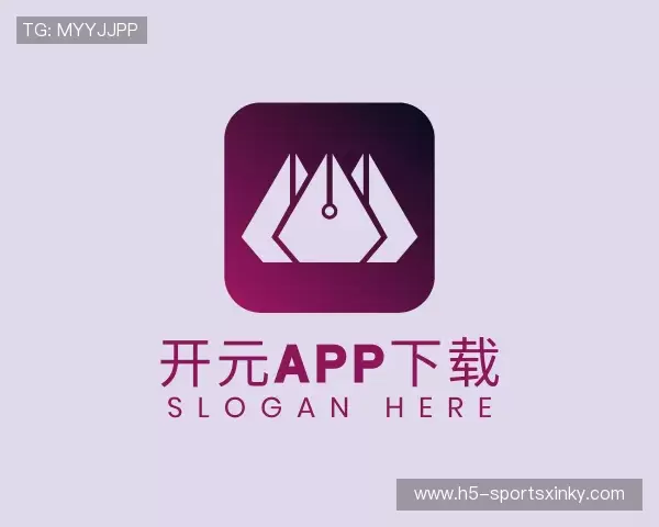 发现新开元下载